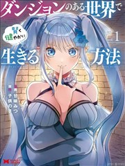 47影视佳片图鉴公路长片封面