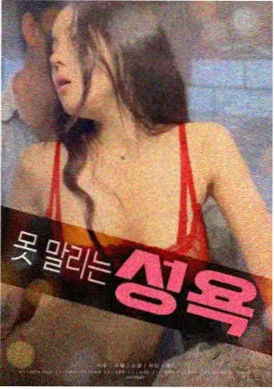 影展展映单元资讯配图