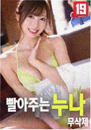 榜单第五单元剧缩略图